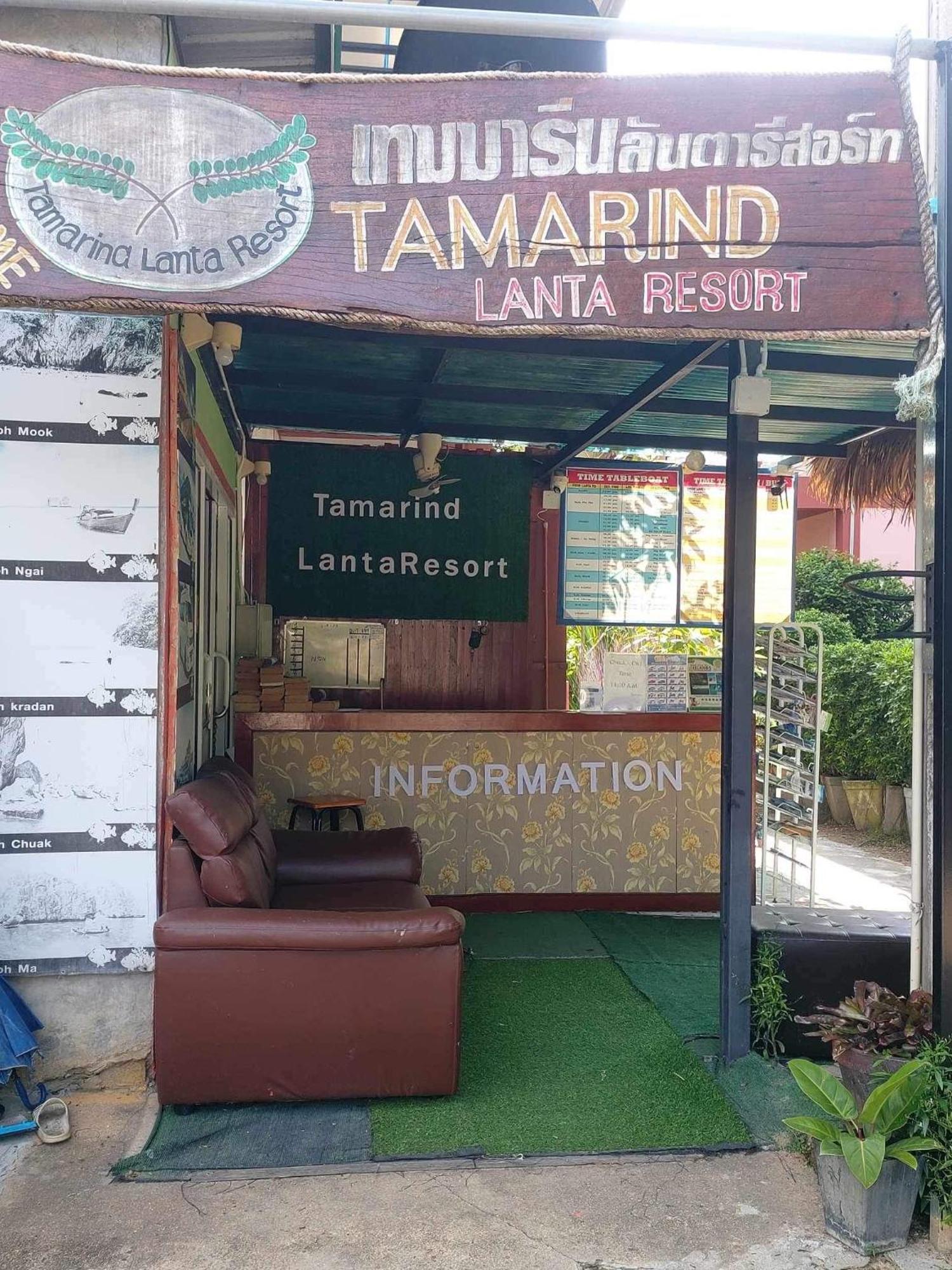 Tamarind Lanta Resort Ko Lanta Buitenkant foto